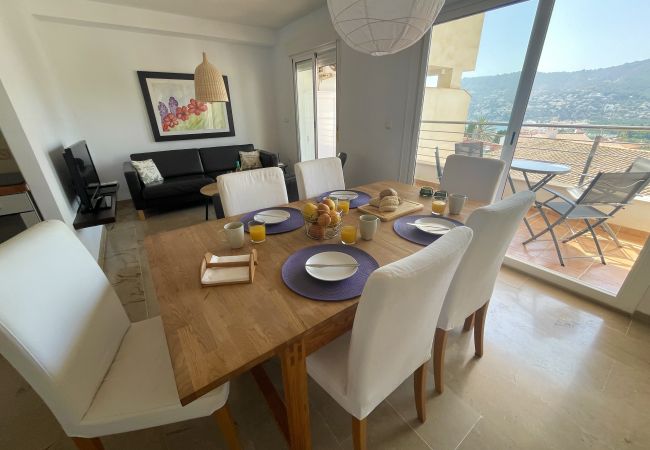 Appartement à La Herradura - Apartment Pia